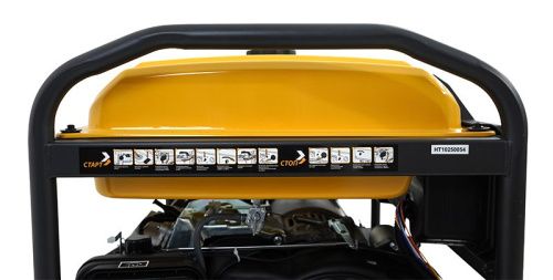 Habert Генератор HT13500E3U-ATS-Tehinstrument