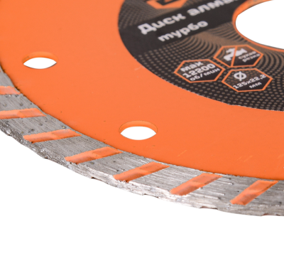 Диск алмазный отрезной Турбо СТАНДАРТ, 125 х 22,2 мм, сухая резка Вихрь-Tehinstrument