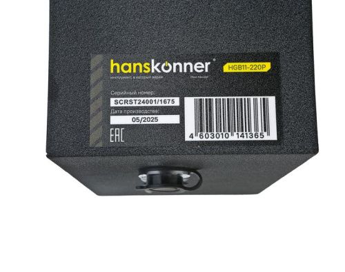 Блок автоматического ввода резерва HGB11-220P-Tehinstrument