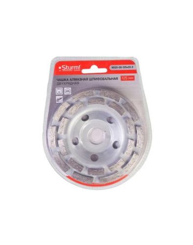Чашка алмазная шлифовальная, 125x22мм, 2 ряда, 20 сегментов  Sturm-Tehinstrument