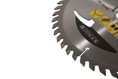 Пильный диск по дереву THIN KERF 165x20 мм, 48 зубьев, Hanskonner-Tehinstrument