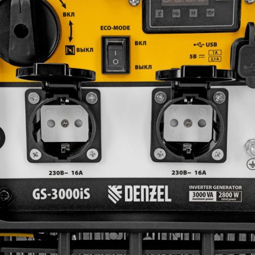 Генератор инверторный Denzel GS-3000iS-Tehinstrument