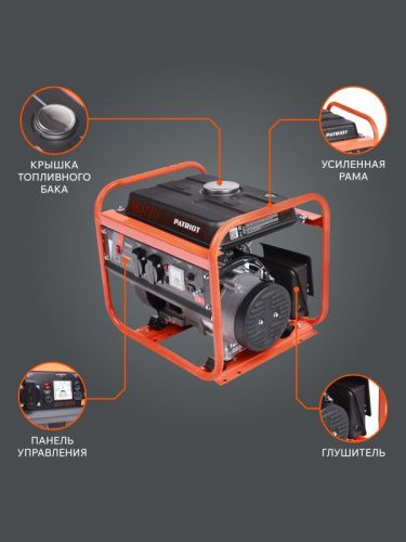 Генератор бензиновый Patriot GRS 1500-Tehinstrument