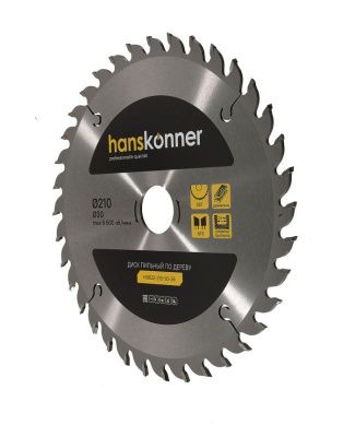 Пильный диск по дереву 210x30мм, 36 зубьев, Hanskonner-Tehinstrument