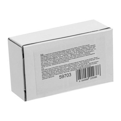 Набор ножей для электрических измельчителей ECS-2500 и ECS-2700 Denzel-Tehinstrument