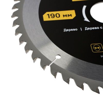 Пильный диск по дереву ArmorPiercing 190x30/20мм, 48 зубьев, Hanskonner-Tehinstrument