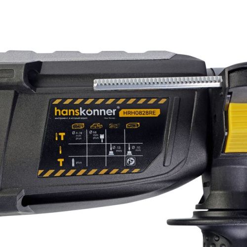 Перфоратор SDS Plus Hanskonner HRH0828RE-Tehinstrument