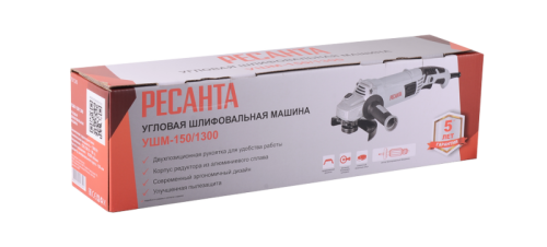 Углошлифовальная машина (болгарка) Ресанта УШМ-150/1300-Tehinstrument