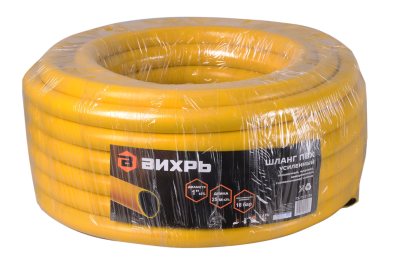 Шланг Вихрь поливочный ПВХ усиленный, пищевой трехслойный армированный 1", 25м (жёлтый)-Tehinstrument