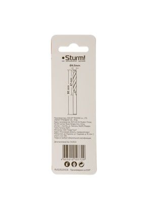 Сверло по металлу  Sturm 4,5х80 мм, сталь HSS, нитридтитан., 118° ,блистер 1 шт-Tehinstrument