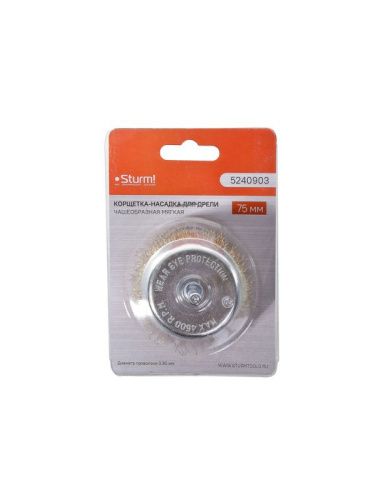 Корщетка  Sturm 5240903-Tehinstrument