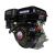Двигатель Lifan 177F, вал шлицевой (for R)-Tehinstrument