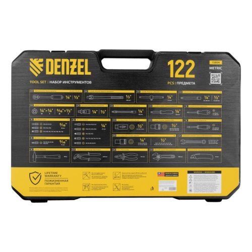 Набор инструментов 122 предмета Denzel, пластиковый кейс-Tehinstrument