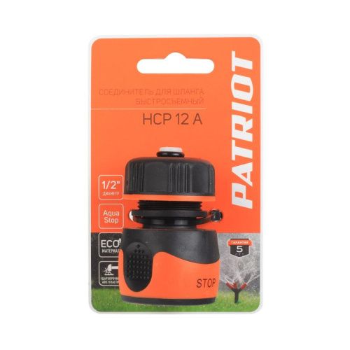 Соединитель быстросъемный PATRIOT HCP 12A-Tehinstrument