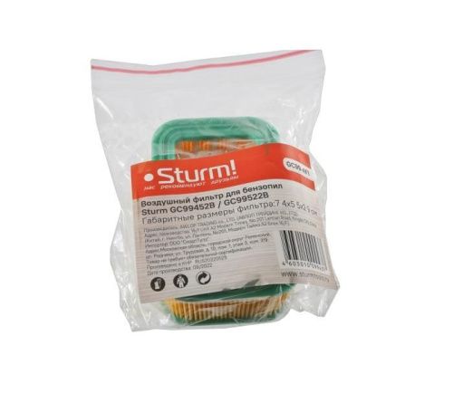 Фильтр воздушный GC99-AF1 Sturm для бензопил-Tehinstrument