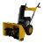 Снегоуборщик Habert HBM22B-Tehinstrument