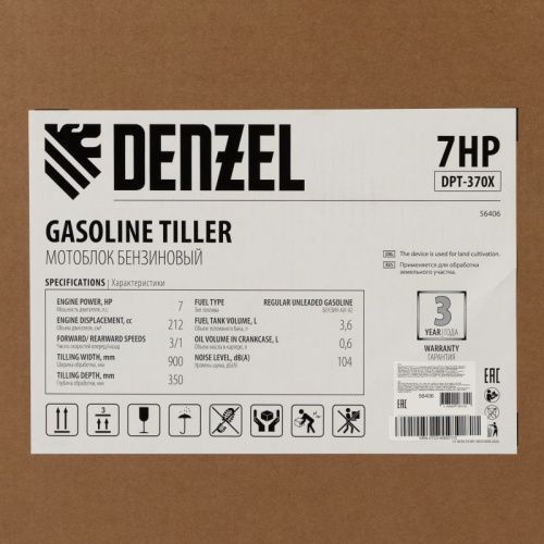 Мотоблок Denzel DPT-370X-Tehinstrument