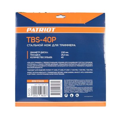 Нож Patriot TBS-40 P для триммера (230х25.4 мм, 40 зубьев)-Tehinstrument