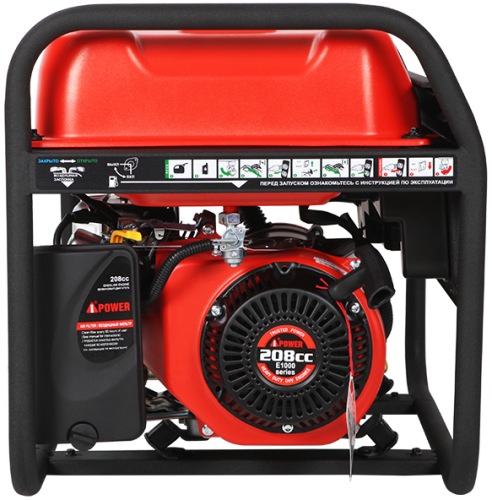 Портативный бензиновый генератор A-iPower A3100-Tehinstrument