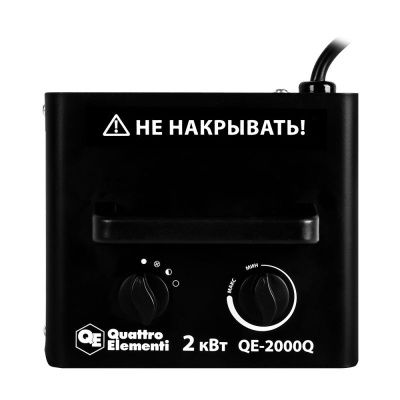 Нагреватель воздуха электрический керамический QUATTRO ELEMENTI  QE-2000Q КУБ-Tehinstrument
