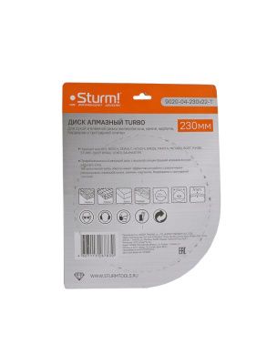 Алмазный диск, сухая резка, "Турбо" 230мм  Sturm-Tehinstrument