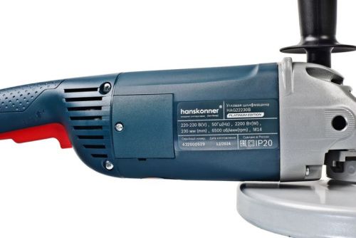 Болгарка (УШМ) Hanskonner PLATINUM HAG22230B-Tehinstrument