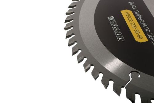 Пильный диск по дереву 255x30 мм, 60 зубьев, Hanskonner-Tehinstrument