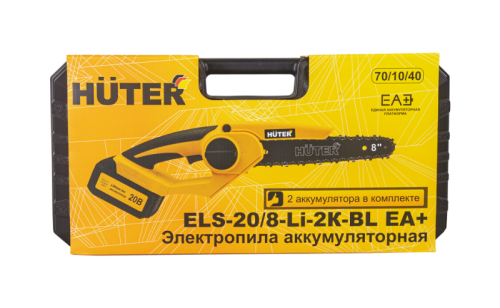 Аккумуляторная пила Huter ELS-20/8-Li-2К-BL-Tehinstrument