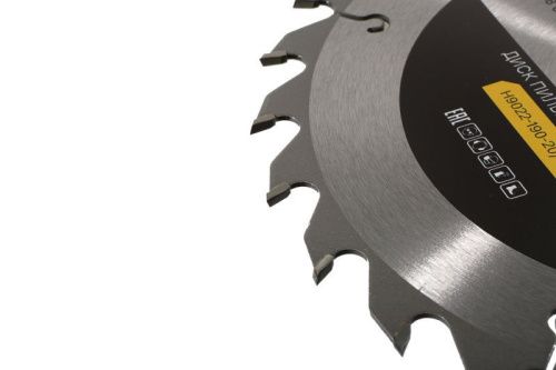 Пильный диск по дереву 190x20/16мм, 24 зубьев, Hanskonner-Tehinstrument