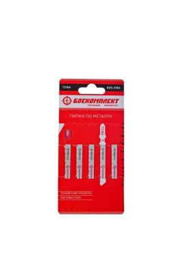 Пилки для лобзика по металлу T218A, 5 шт, 76х50мм, шаг зуба 1,2мм, тонкий фигурный рез, HSS, БОЕКОМПЛЕКТ-Tehinstrument