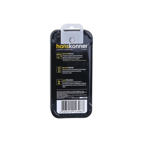 Цепь пильная Hanskonner H21-LPX-76-Tehinstrument