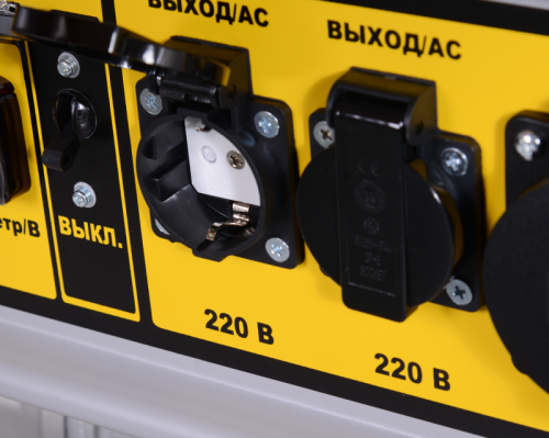 Электрогенератор DY 9.5A Grey Huter-Tehinstrument