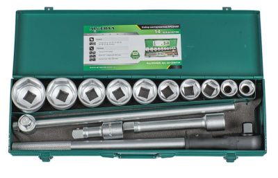 Набор инструментов 14 предметов 3/4 для грузовиков (T) Арсенал-Tehinstrument