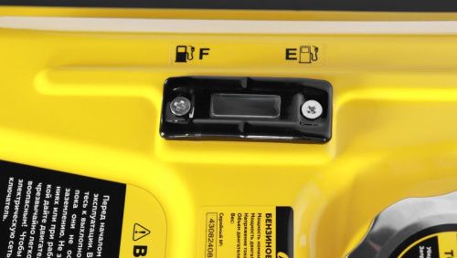 Генератор CHAMPION IGG2200 (2/2,1кВт, 7лс, 7л, 25кг)-Tehinstrument