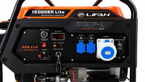 Генератор Lifan 15000EA Lite-Tehinstrument