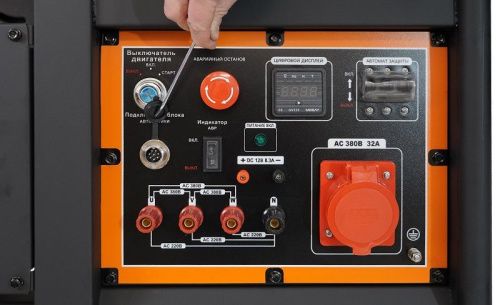 Генератор Lifan 20000E3A-Tehinstrument