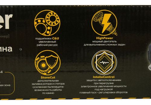 Болгарка (УШМ) Hanskonner PLATINUM HAG16180EC-Tehinstrument