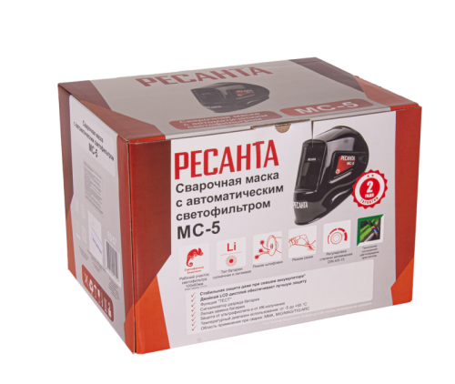 Сварочная маска Ресанта МС-5-Tehinstrument