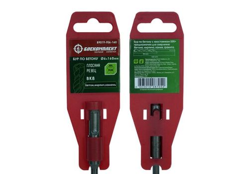 Бур SDS+ 06х160 плоский резец ВК8 спираль S4 БОЕКОМПЛЕКТ-Tehinstrument