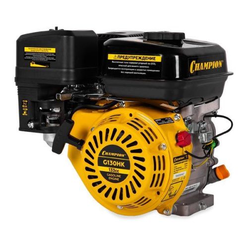 Двигатель с горизонтальным валом CHAMPION G130HK-Tehinstrument