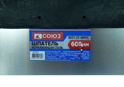 Шпатель СОЮЗ 8051-25-600FC-Tehinstrument