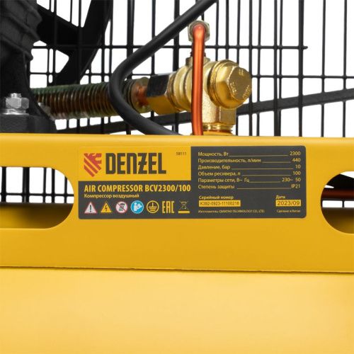 Компрессор воздушный Denzel BCV2300/100-Tehinstrument