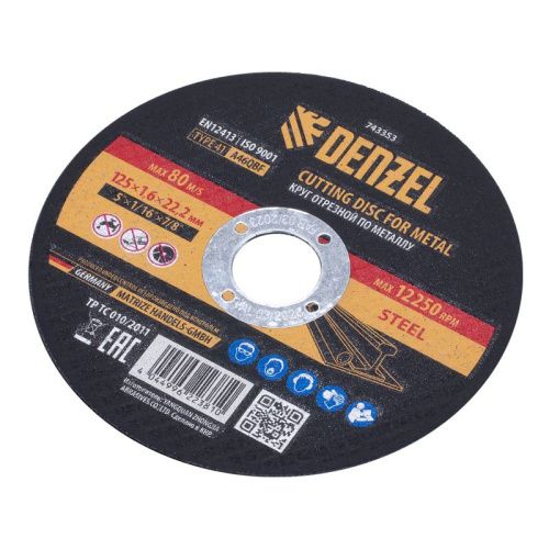 Круг отрезной по металлу, 125 х 1,6 х 22,2 мм, A46QBF Denzel-Tehinstrument
