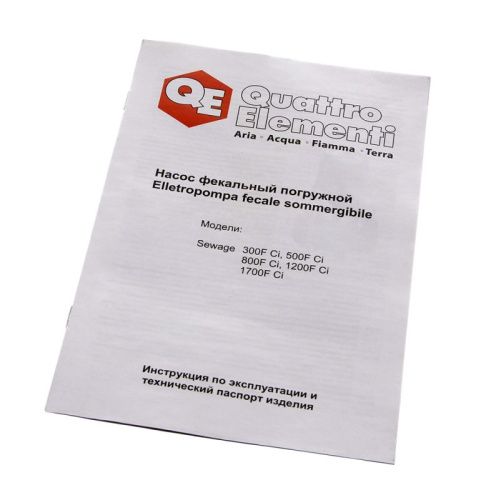 Фекальный насос QUATTRO ELEMENTI Sewage  800F Ci-Tehinstrument