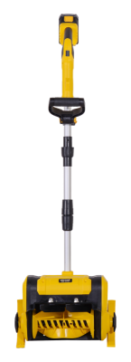 Снегоуборщик аккумуляторный Huter SGC 20-2Li-Tehinstrument