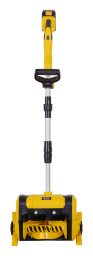 Снегоуборщик аккумуляторный Huter SGC 20-2Li-Tehinstrument