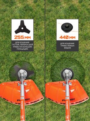 Триммер бензиновый Patriot PT 553-Tehinstrument