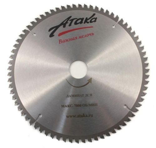 Пильный диск по ДСП и ламинату профи Атака 350*100T*30-Tehinstrument