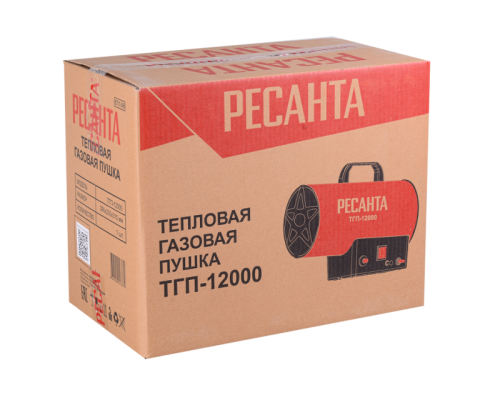 Тепловая газовая пушка Ресанта ТГП-12000-Tehinstrument