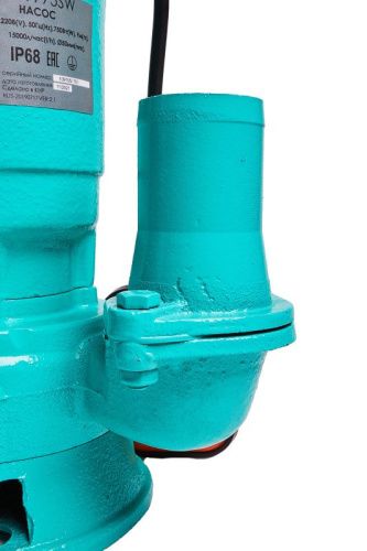 Насос погружной  Sturm WP9775SW-Tehinstrument